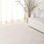 Tapis de couleur unie Lauren Ralph Lauren 117 Performance-98458243