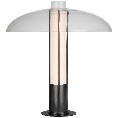 Kelly Wearstler Troye Medium Table Lamp