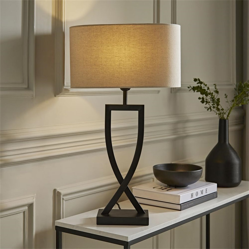 Metal Table Lamp, Black, Beige
