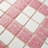 Crystalline Market Square 11-3/4 " x 11-3/4 " Porcelain Mosaic Floor & Wall Tile-36953347