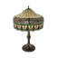 Gorham Table Lamp