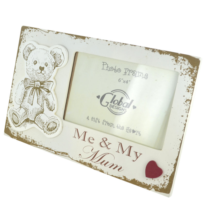 Cream Picture Frame