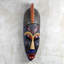 Handmade Wood Wall Decor