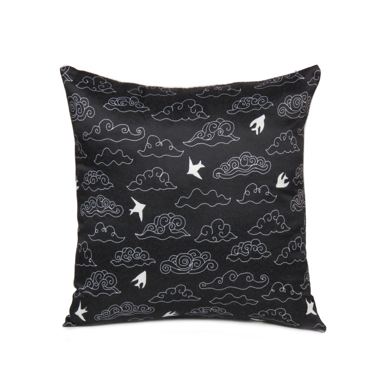 Housses de coussin décoratives carrées pour canapé Oussum (1 pièce), 18 po x 18 po