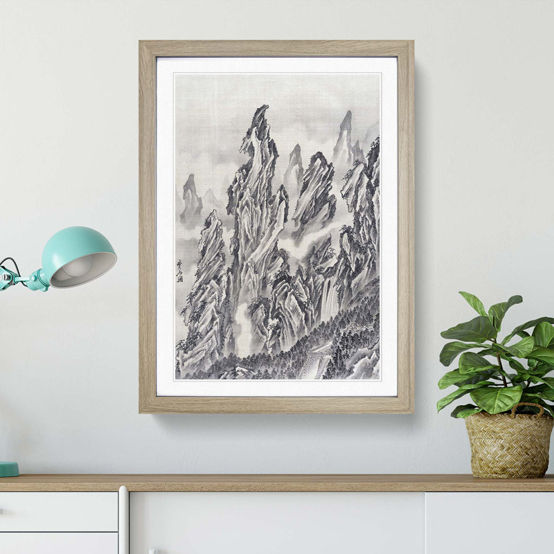 Rocky Landscape by Kawanabe Kyosai - Picture Frame Painting Print, 36cm H x 27cm W x 2cm D, Oak Framed