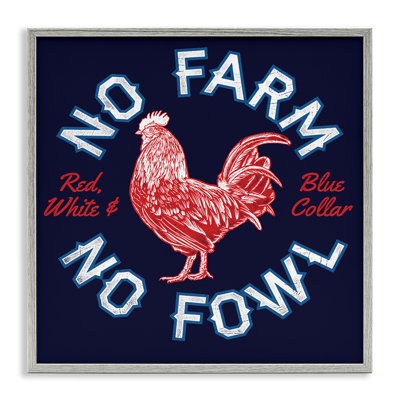 No Farm Or Fowl Framed Giclee Art By Jedco Brands, Inc.