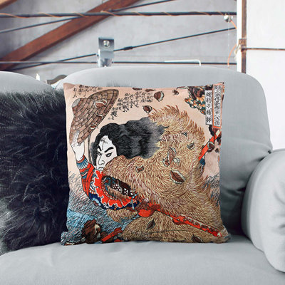Square Throw Cushion