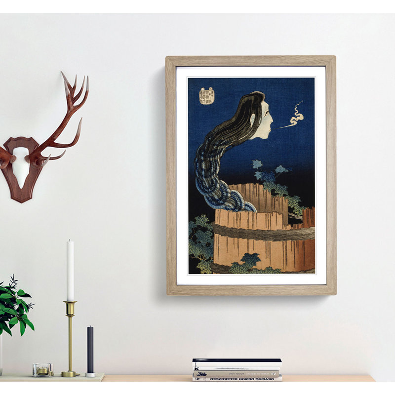 The Plate Mansion by Katsushika Hokusai - Picture Frame Painting Print, Oak Framed, 65cm H x 48cm W x 2cm D