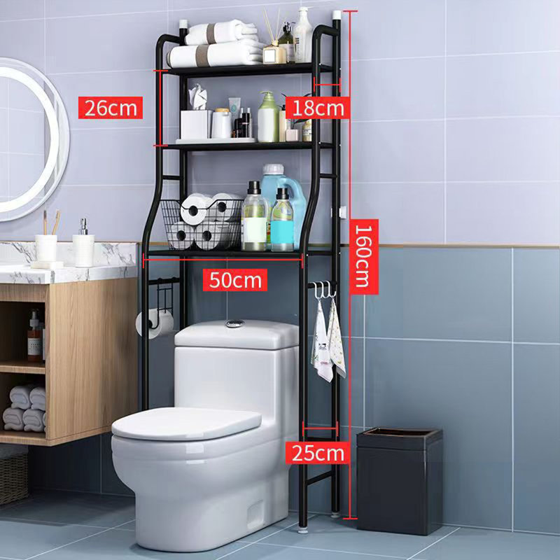 Iron Over The Toilet Storage, Matte Black