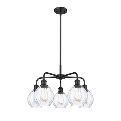 Lustre sphérique à 5 lumières en acier à intensité variable Fuhrmann