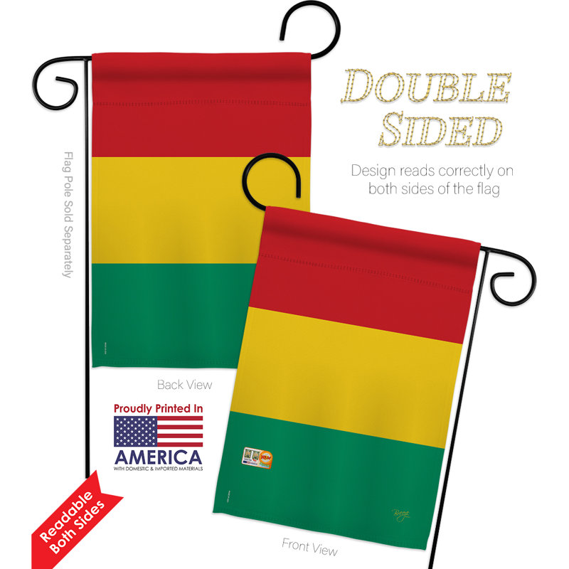 Double Sided 18.5'' H x 13'' W Polyester Flag Set