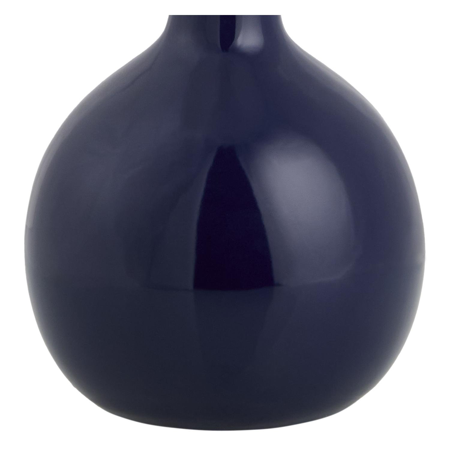Maura Accent Table Lamp, Navy, White, 15"H x 9"W x 9"D