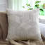 Coussin Joust-116159857