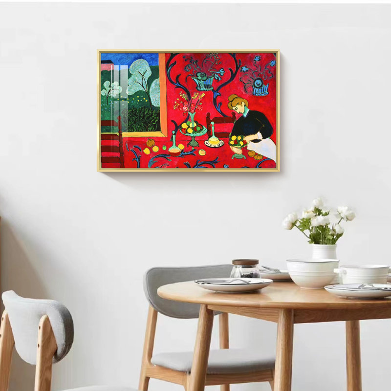 Matisse, reproduction d'art, H 24 po x l 16 po x P 1,3 po, Cadre doré