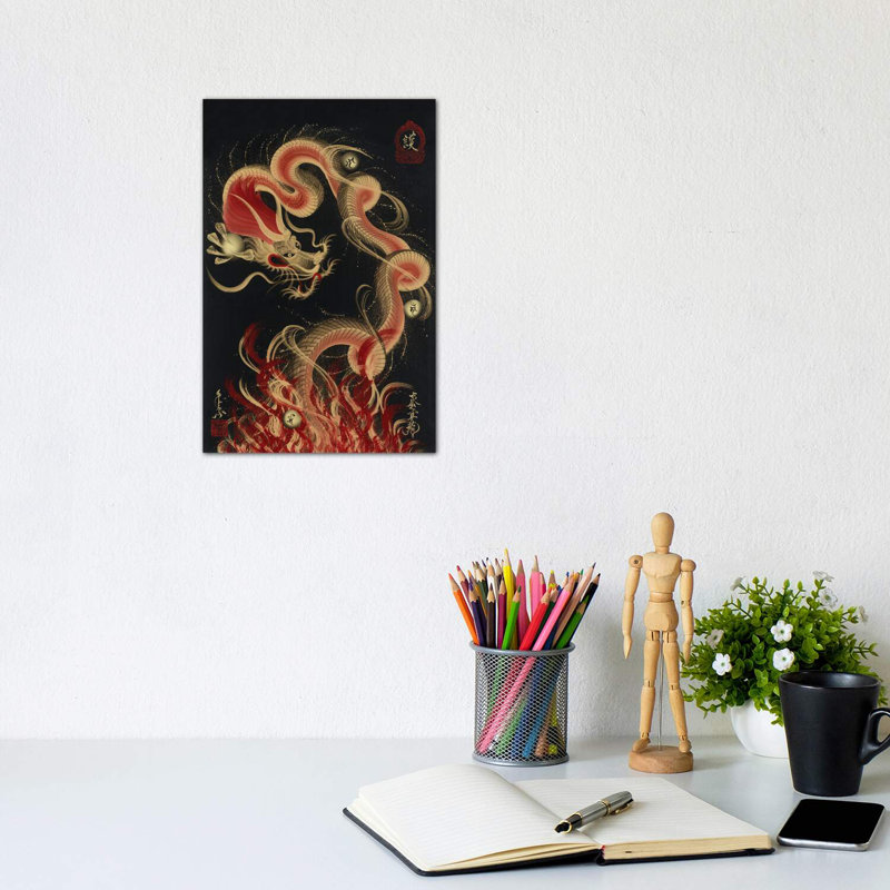«Protective Fire Dragon» - reproduction, H 12 po x l 8 po x P 0,75 po, Toile tendue