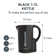 PIFCO Essentials 1.7L Plastic Electric Kettle