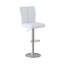 Tabourets de bar réglables modernes, cuir d'unité centrale blanc, design élégant en métal argenté pour la maison et le salon