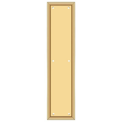 Door Sweep