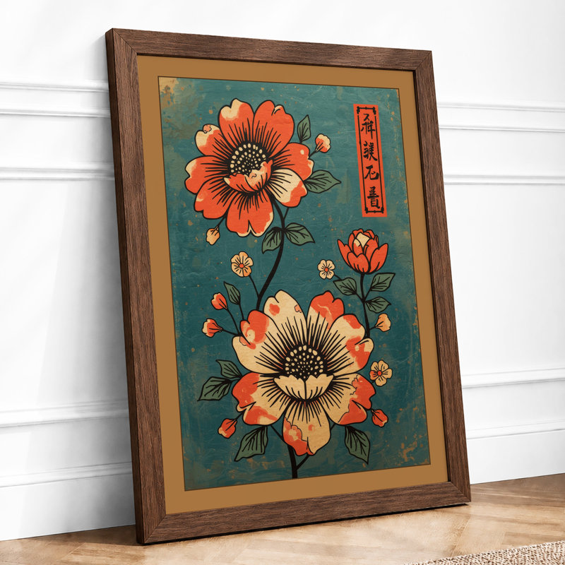 Flowers with Eastern Text Botanical - Framed Print, Walnut, A1 - 84.1 x 59.4 cm