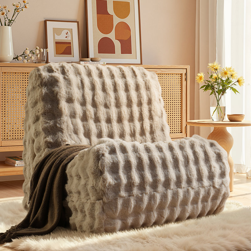 Fauteuil à billes 28,3 po sans accoudoir, Beige