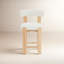 Saralisa Boucle And Wood Counter Stool-1840367639
