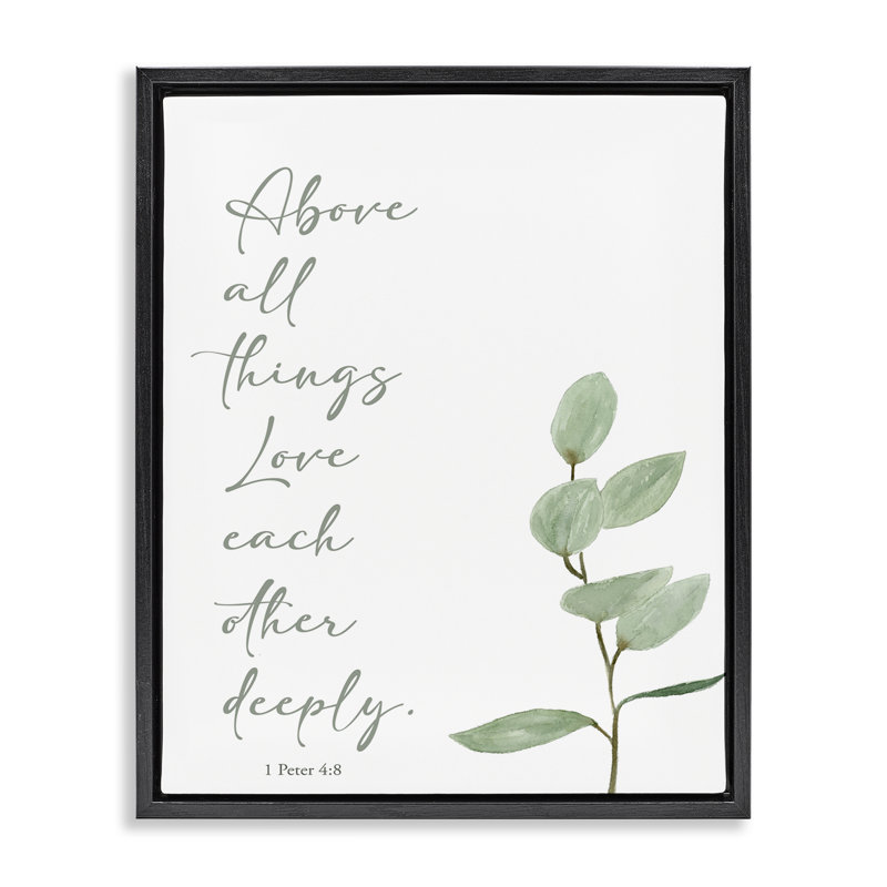 Cadre flottant profond Love Love, design par Lucille Price, Cadre flottant noir de jais, H 21 po x l 17 po