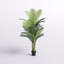 Palmier artificiel en pot 6 pi 3 po Artin