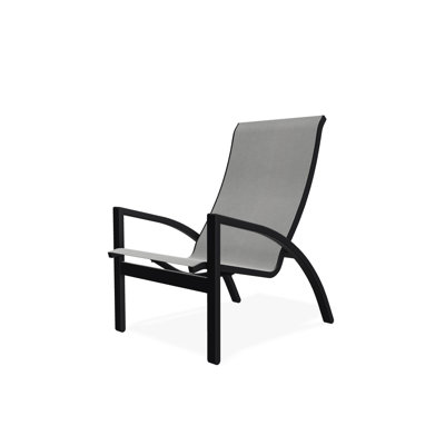 Kendall Outdoor Lounge Chair