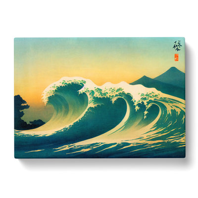 Traditional Japanese Wave Vol.1 - Wrapped Canvas