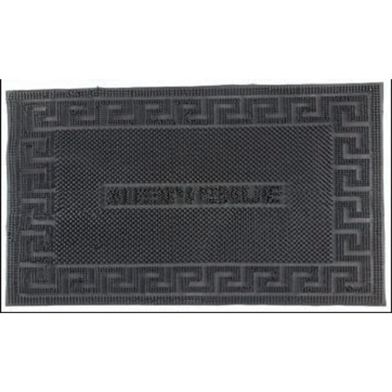 Candys Non-Slip Indoor / Outdoor Doormat