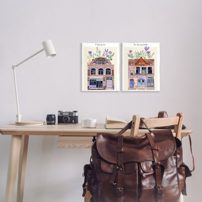  Floral Houses Architecture Wall Plaque Art Set by Melissa Wang