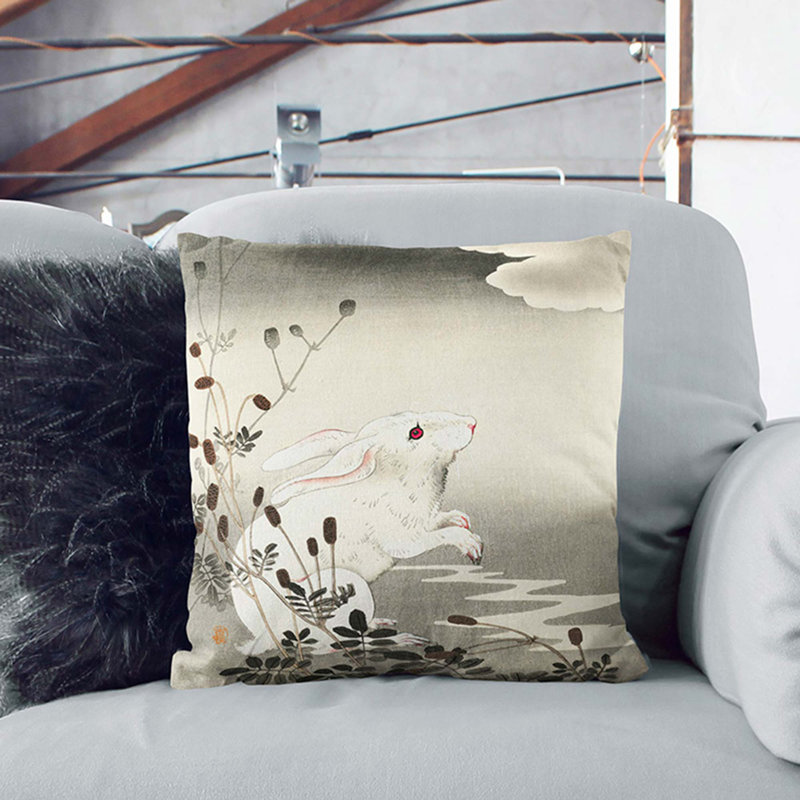 Square Throw Cushion, 40cm H x 40cm W x 15cm D