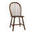 Walnut is out of stock