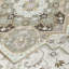 Tapis ivoire lavable intérieur / extérieur Bellaya -1506903882
