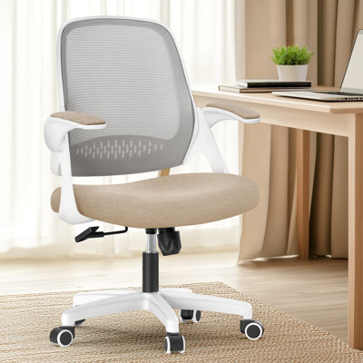 Nahjee Space-Saving Ergonomic Home Office Task Chair with Filp-Up Armrests