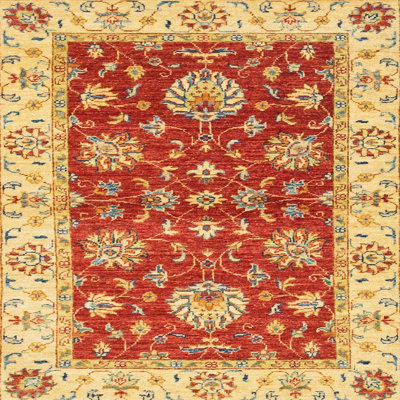 Abdalrahman Abstract Indoor Rug