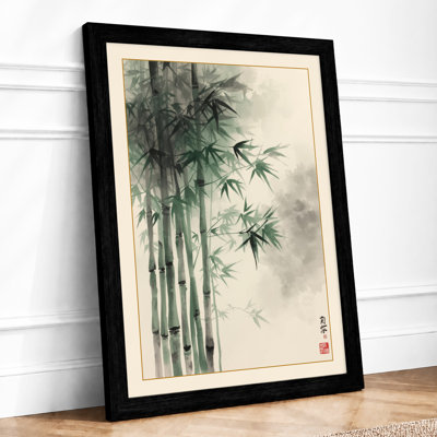Bamboo in Mist Japandi - Framed Print