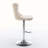 Swivel Velvet Bar Stools Set of 2, Adjustable Height 25-33 Inch, Upholstered Seat with Tufted Back and Chrome Base – Beige-481769129