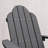 Reyer Outdoor Adirondack Set-1630174472