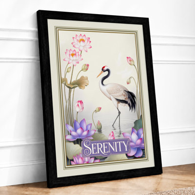 Crane in Serenity Japandi - Framed Print