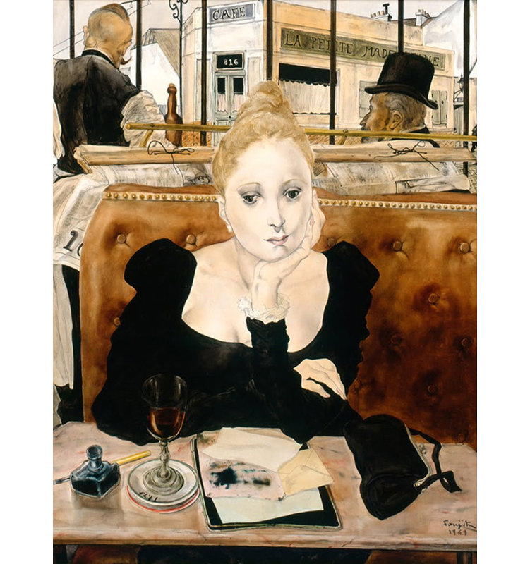Café, 18" H x 14" W