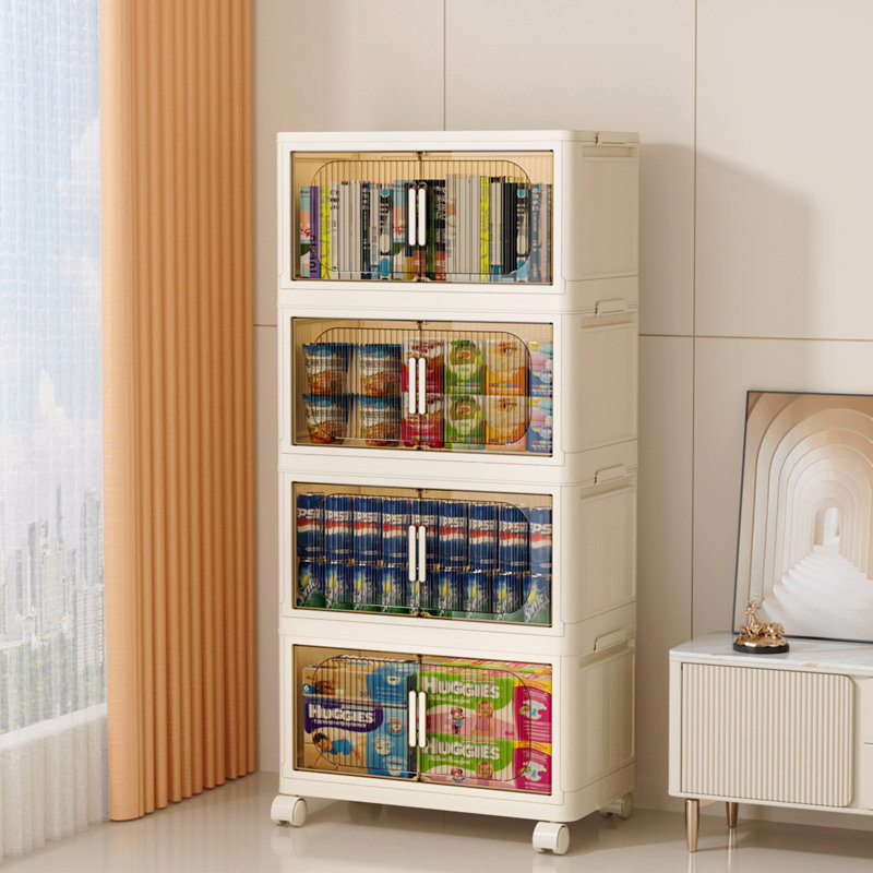 Armoire de rangement pliante latérale 19,69 po, 4 niveaux, 19,69 po x 11,81 po x 40,55 po, bacs de rangement pliables avec porte magnétique