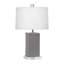 Harvey 19.25" Table Lamp-26116578