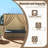 Patio Wicker Adjustable Sun Bed With Curtain-2112919815