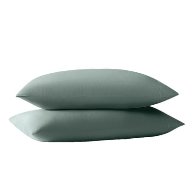 2 Piece Guest Room Pillowcase Case Pack
