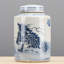 Blue and White Qilin Jar with Lid