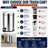 Steel Step On Waste Basket - 1.3 Gallons