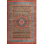 Astoria Oriental Red/Navy Rug-379092664