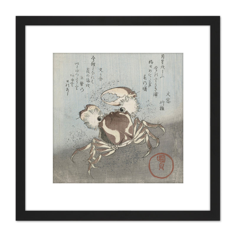 Crab Walking Japanese Woodcut 1 Piece Single Picture Frame Painting