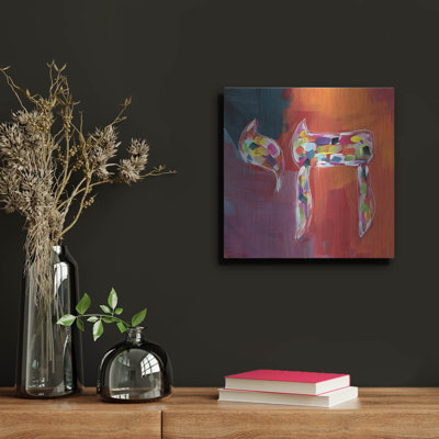 «Chai Of Colors»